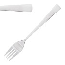Fourchette de table Clifton (Lot de 12) - Olympia