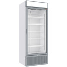 Vitrine ventilée positive 715 litres BLANCHE avec caisson lumineux - Diamond  au meilleur prix sur Restock CHR
