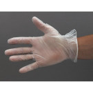 Gants en vinyle non poudrés S (lot de 100) - Hygiplas