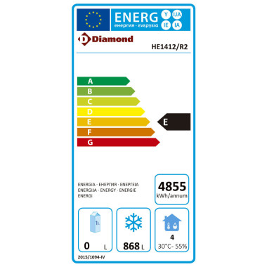 Armoire de congélation ventilée 1100 litres avec contrôle électronique - Diamond  au meilleur prix sur Restock CHR
