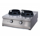 Cuisinière Wok - 2 x Anneaux de Cuisson de 28,5 cm - Gaz - Maxima  au meilleur prix sur Restock CHR
