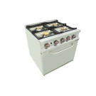 Fourneau à gaz - 4 foyers - 2x7,5  2x5,5 kW - Avec four GN2/1 - Arilex  au meilleur prix sur Restock CHR