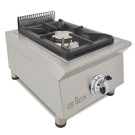 Réchaud à gaz - 1 brûleur 5,8 kW - Arilex  au meilleur prix sur Restock CHR