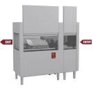 Lave-vaisselle à traction de paniers 200pan/h - Diamond  au meilleur prix sur Restock CHR