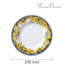Assiette plate Barocco - 210 mm - Finedine  au meilleur prix sur Restock CHR