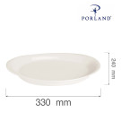 Plat ovale Dove - 330x240mm - Lot de 6 - Finedine  au meilleur prix sur Restock CHR