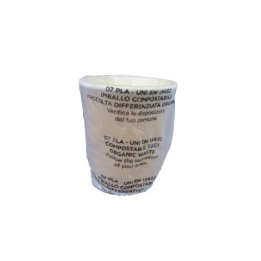 Ecobioshopping - Verre Emballé Havane Basic 280 ml - 500 pièces  au meilleur prix sur Restock CHR